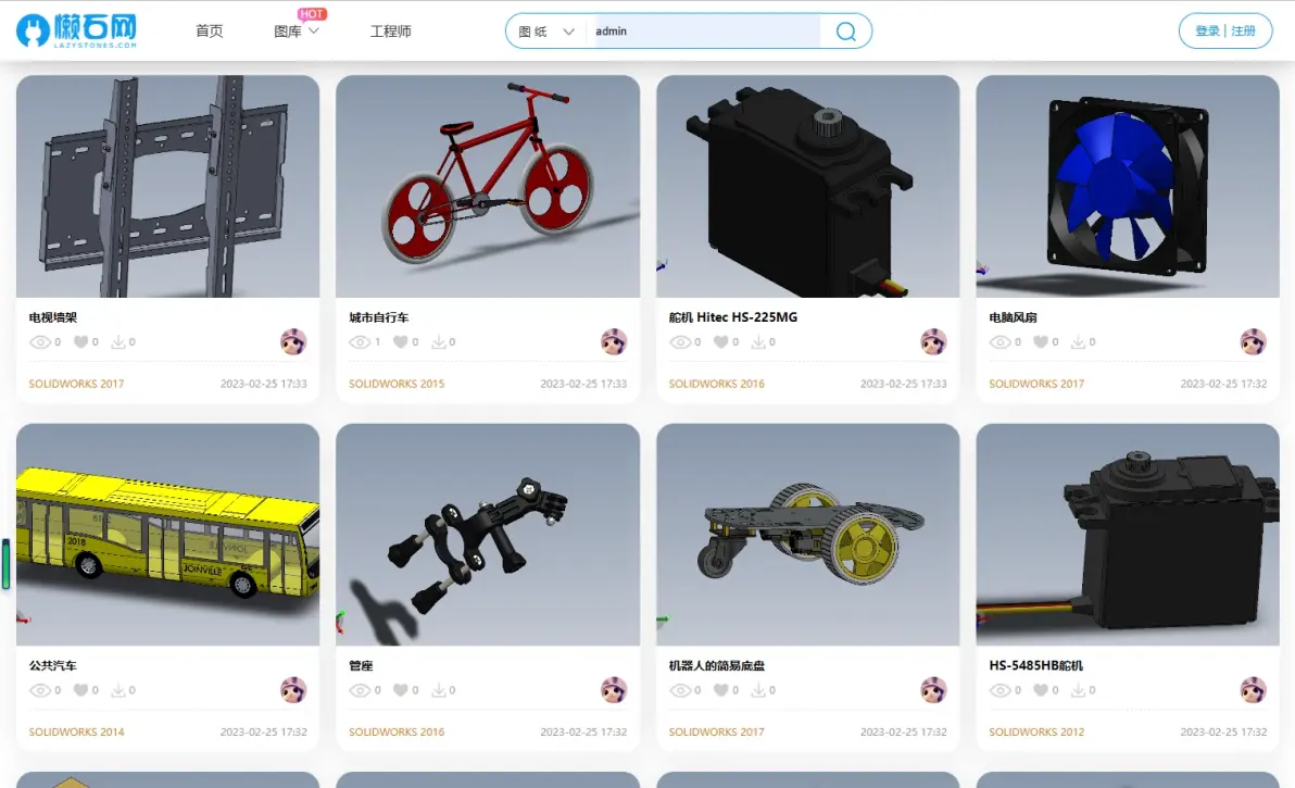 solidworks外螺纹怎么标注